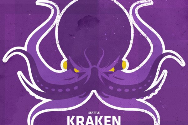 Kraken сайт tor